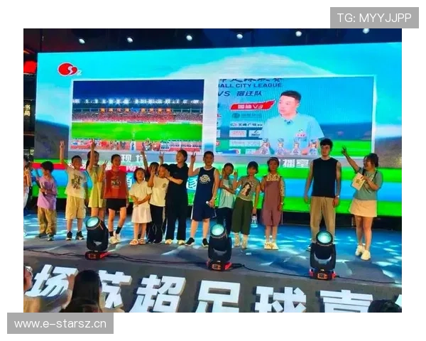 燃情绿茵巅峰对决全新足球纪录挑战赛震撼开启