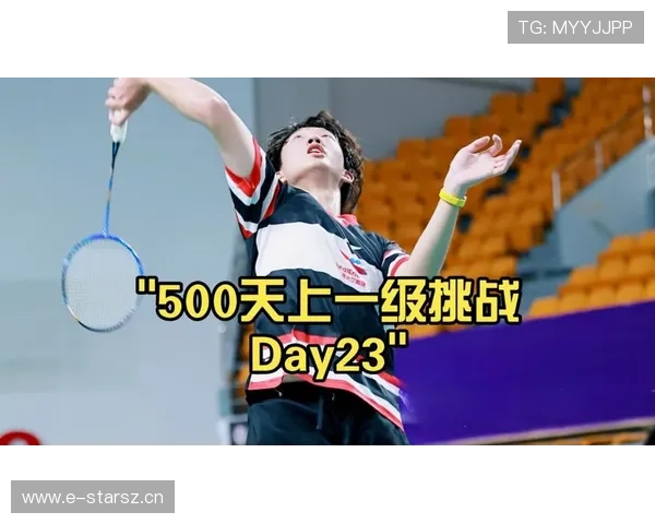 羽毛球世界纪录全面揭秘速度力量与耐力的极限挑战